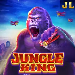 Jungle king